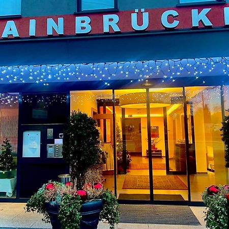 Hotel Plainbruecke | Self Check-In ザルツブルク エクステリア 写真